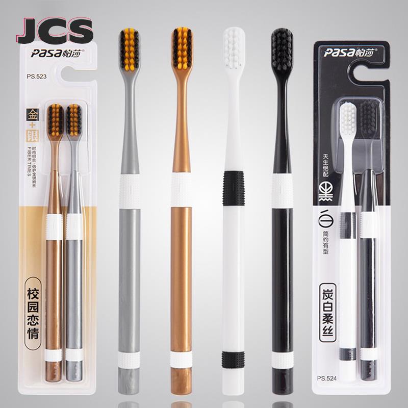 2 Pcs/Set Bamboo Charcoal Toot - огляд і ціна Bamboo Toothbrush Set